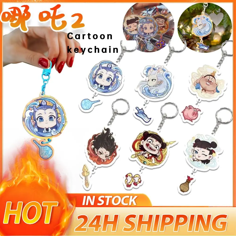 10pc Movies Peripheral Ne Zha Keychain Pendant Acrylic Key Ring Ne Zha Key Pendant Schoolbag Pendant Gift For Fans Friends Party