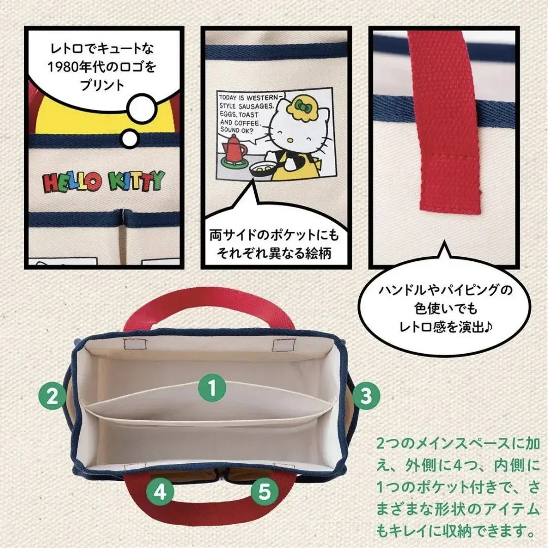 multifunctional canvas handbag storage bag Sanrio hello kitty cartoon tote bag