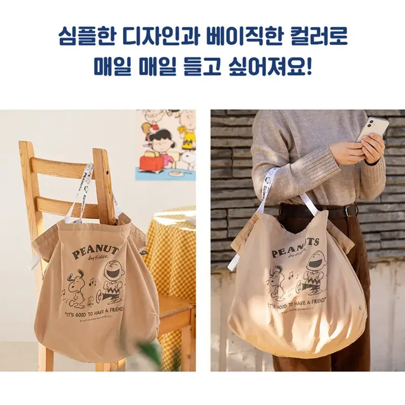 Snoopy Folding Shopping Bag Cartoon Y2K Dog Large Capacity Environmental Protection Shopping Storage Shoulder Bag Handbag