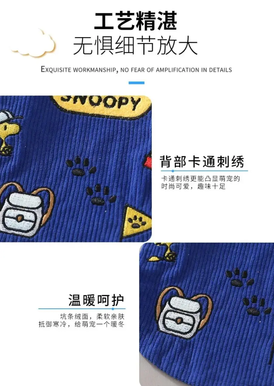 snoopy Summer New Cute Pet Cartoon Embroidered Dog Two-legged Clothes Pet Clothes Dog Clothes coat