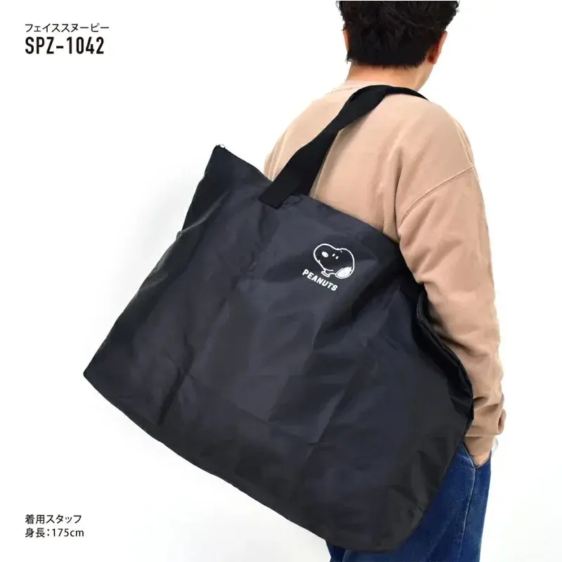 Snoopy Cartoon Shoulder Bag Oxford Cloth Cartoon Black Large Capacity Foldable Travel Storage Bag Strap Cross-body messenger Bag