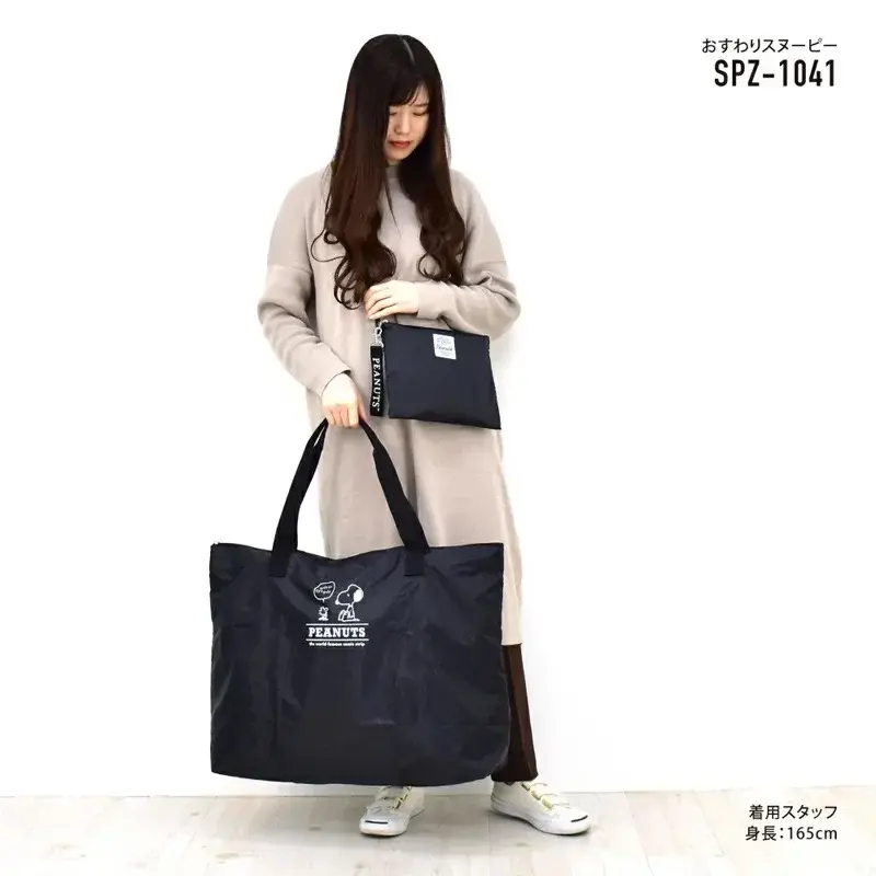 Snoopy Cartoon Shoulder Bag Oxford Cloth Cartoon Black Large Capacity Foldable Travel Storage Bag Strap Cross-body messenger Bag