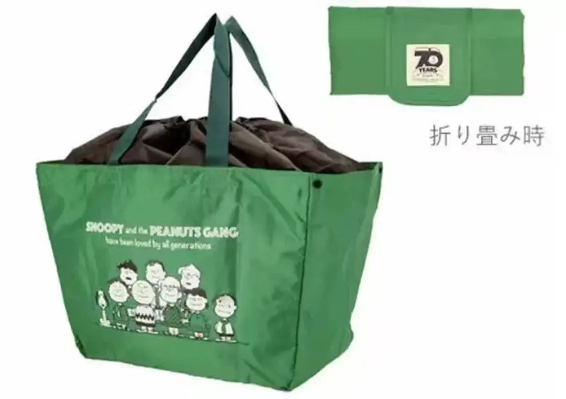 Snoopy Tote Drawstring girl boy Travel Shoulder Bag handbag Large Capacity Foldable Green Bundle Supermarket Shopping Bag