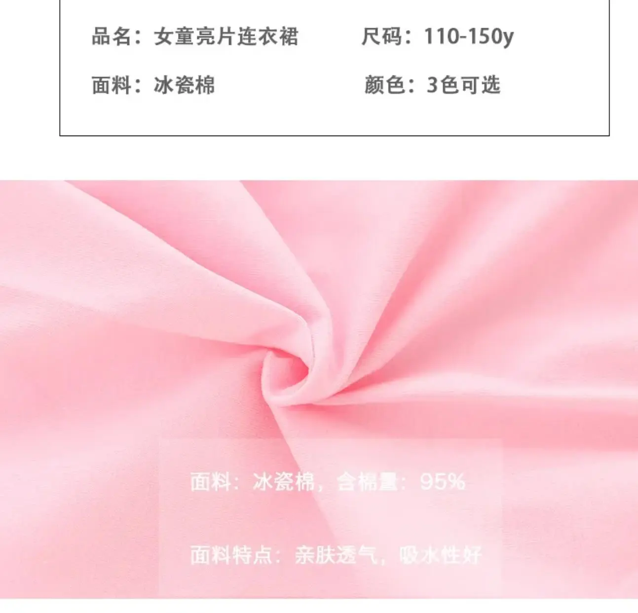 Sanrio hello kitty children's clothing summer girls short sleeve dress girl color change sequins princess skirt kuromi cartoon