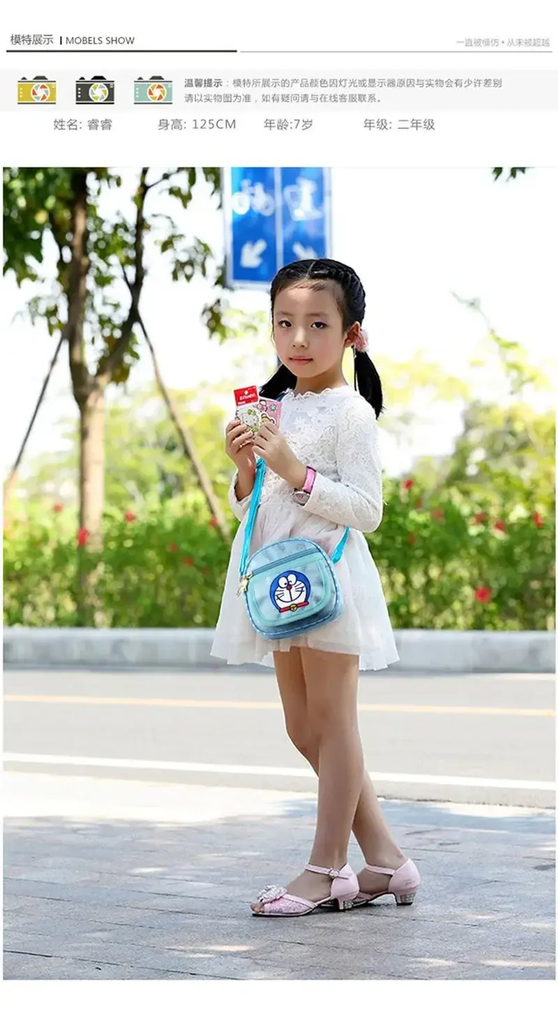 Doraemon Cartoon Girl boy Messenger Bag Fashion Shoulder Bag Jingle Cat Children's Coin Purse Cross body bag