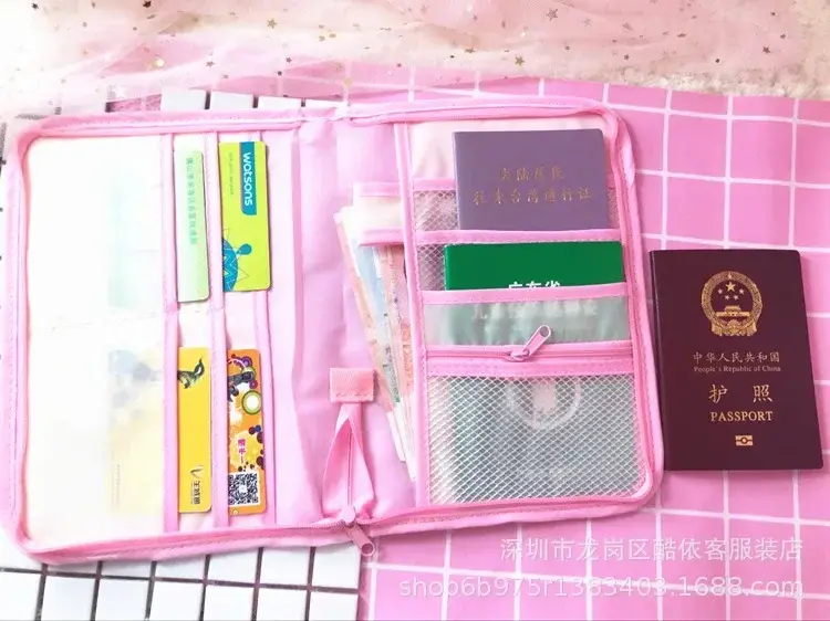 Snoopy's new cartoon ID bag medical insurance card holder passport bag grid storage clutch bag coin purse