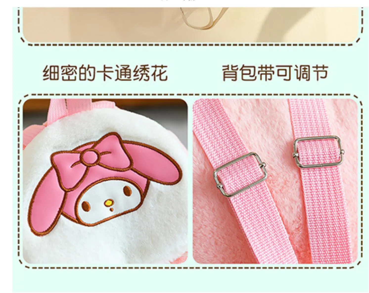 Sanrio hello kitty cartoon cute plush flap backpack women's Y2K new large capacity cute schoolbag shoulder bag kuromi handbag