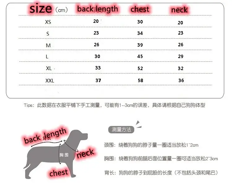 Snoopy New Cute Pet Cartoon embroidery Dog Four-legged T-shirt Short Sleeve Spring, Autumn and Summer Pet dog Clothes