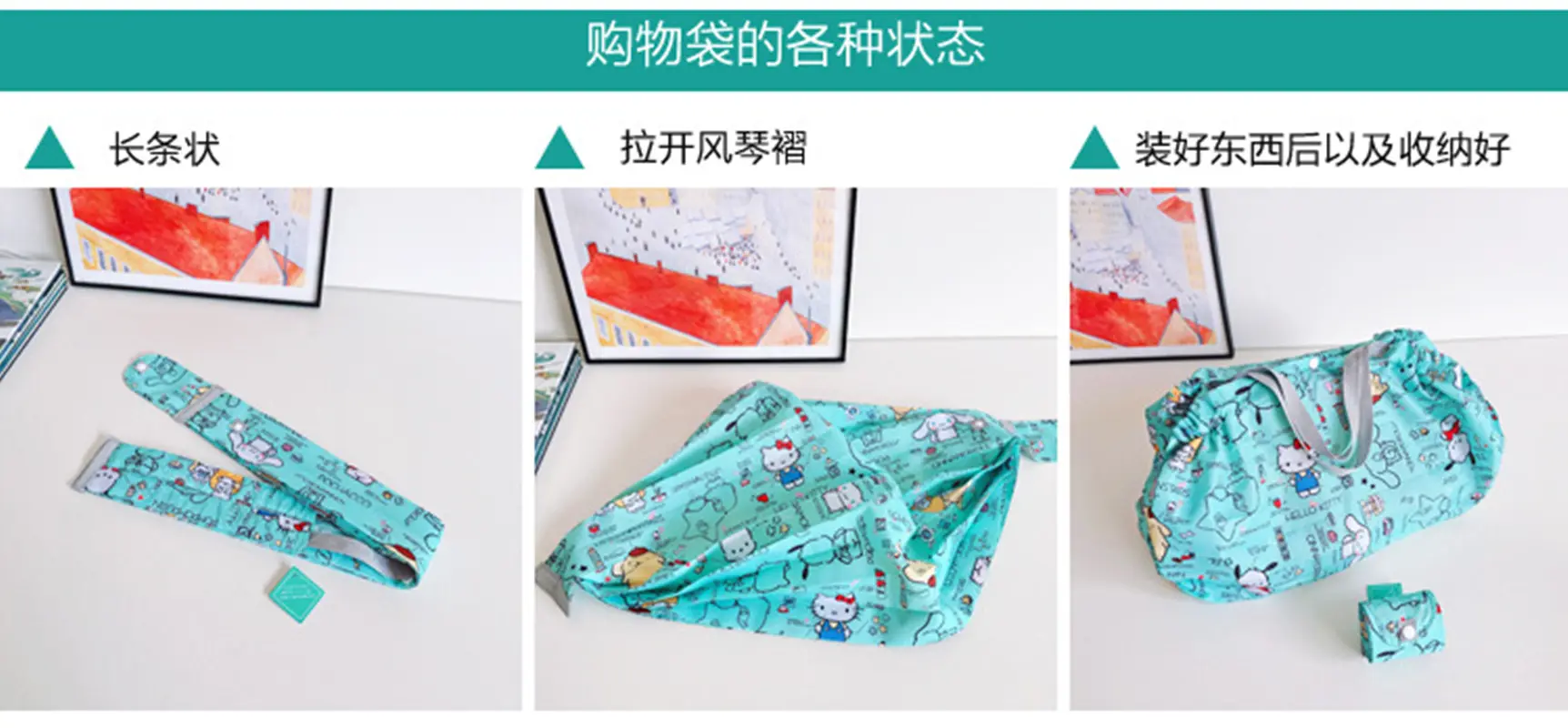 Doraemon handbag Cartoon Organ Pleated Eco-friendly Shopping Bag Travel Storage Bag Ultra Light Portable Shoulder Bag