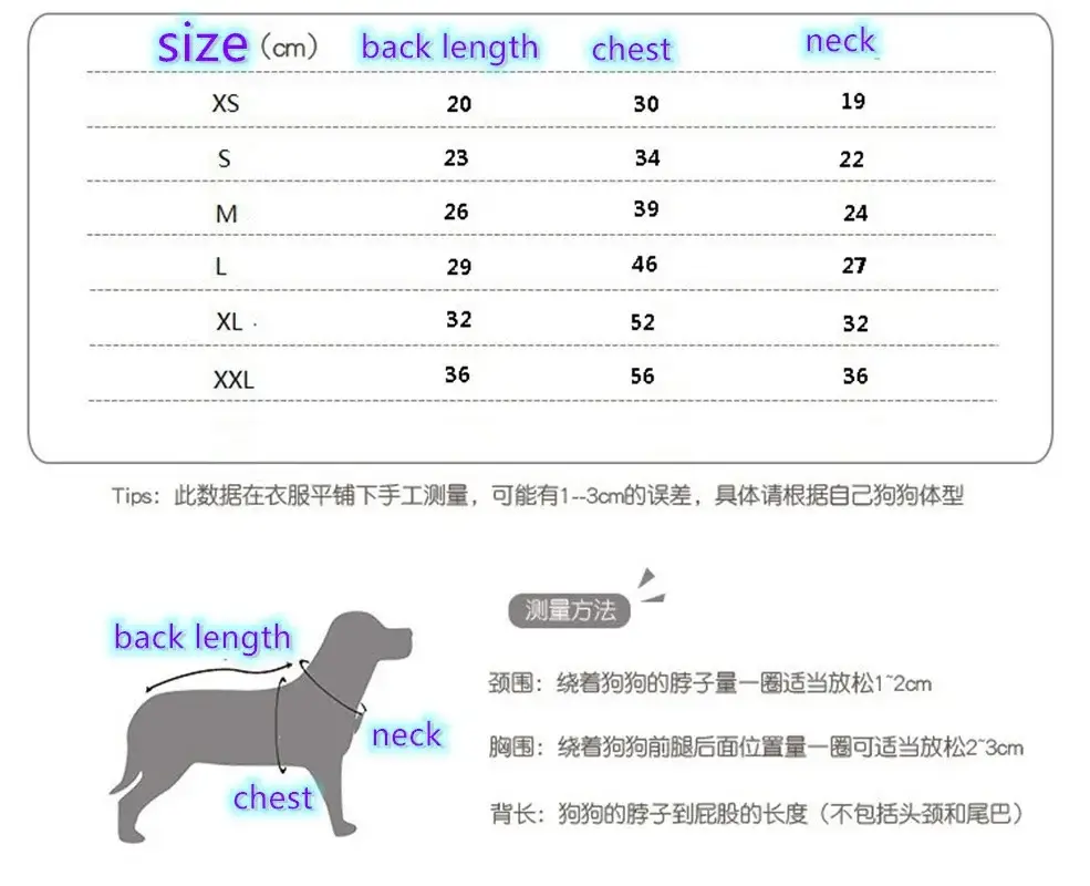 Dog Clothes Cartoon Pet Vest Snoopy Spring/Summer 2023 New Pet Clothes T-Shirt Vest Breathable Pet Clothes