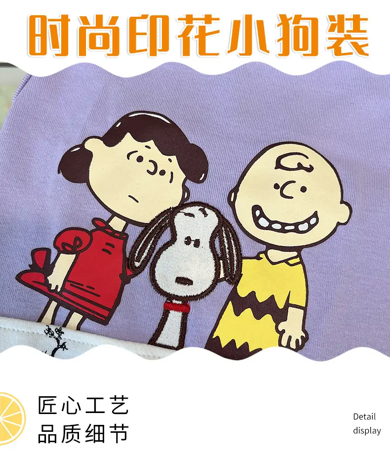 Snoopy cute Dog Vest T-Shirt cartoon Summer Pet Clothes Cartoon Pet Shoulder Vest