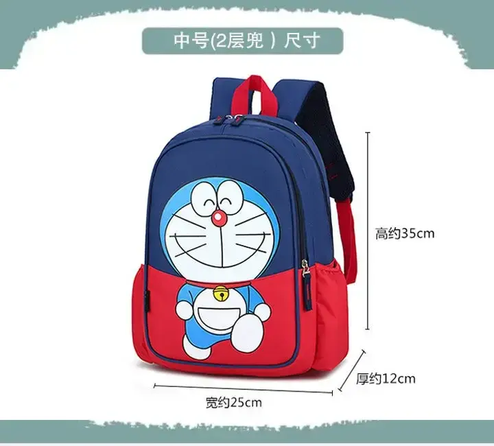 Doraemon cartoon Schoolbag boy Pupil backpack Children Schoolbag 2023 New Lightweight Backpack 35x26x13cm