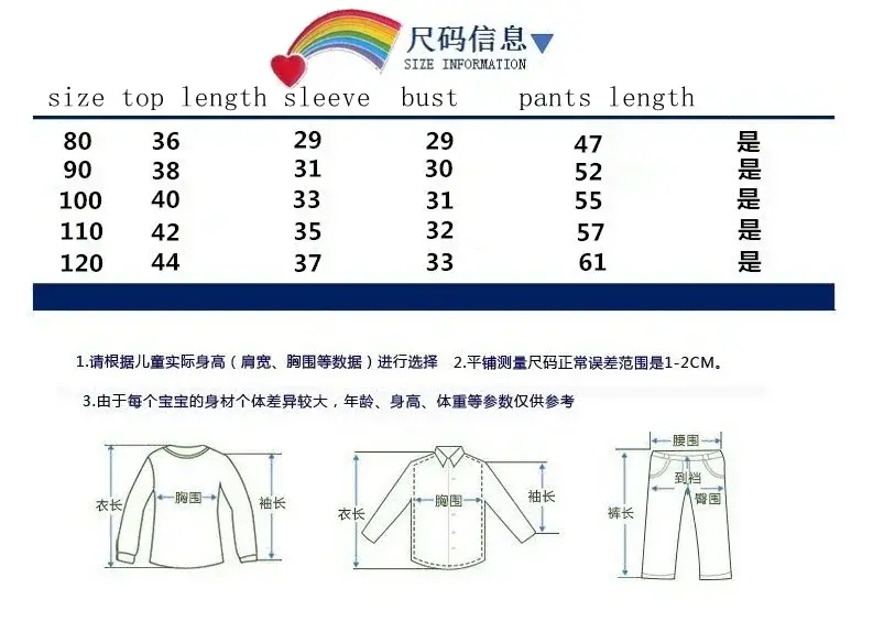 Doraemon Boys Children's Sets spring autumn clothes cartoon jacket children baby plaid shirt three-piece suit