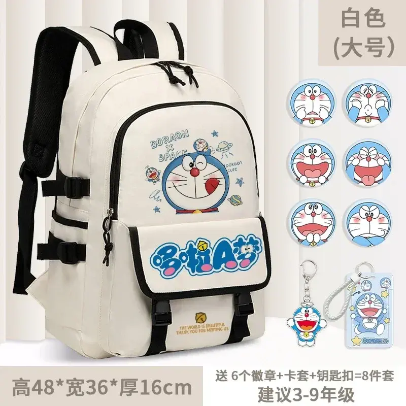 Doraemon Cartoon Children Schoolbag Primary School Students Grade 3 to Grade 9 Large Capacity boy and girl Backpacks 48x36x16cm