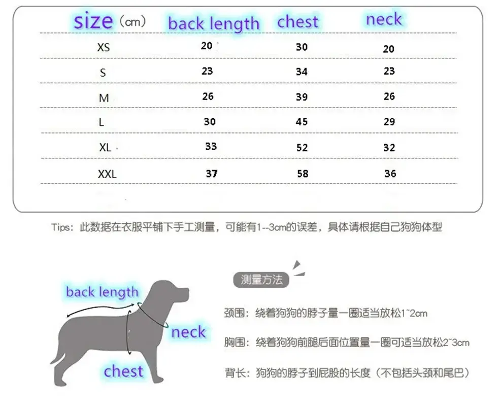 Snoopy Spring and Autumn Dog Jacket New Cute Pet Patchwork Warm and Breathable Dog Four-legged Clothes coat Cartoon Pet Clothes
