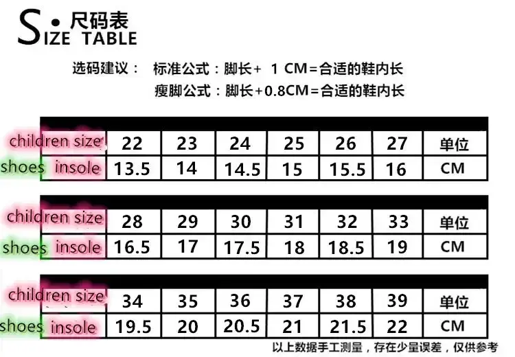 Sanrio hello kitty spring autumn Sneakers children casual shoes stretch socks shoes boys girls sports shoes knitting
