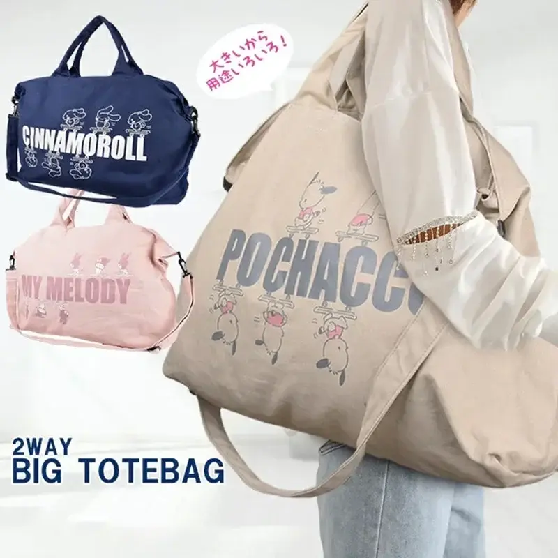 Sanrio hello kitty large capacity canvas tote handbag girl messenger bag student's class storage bag fitness travel shoulder bag