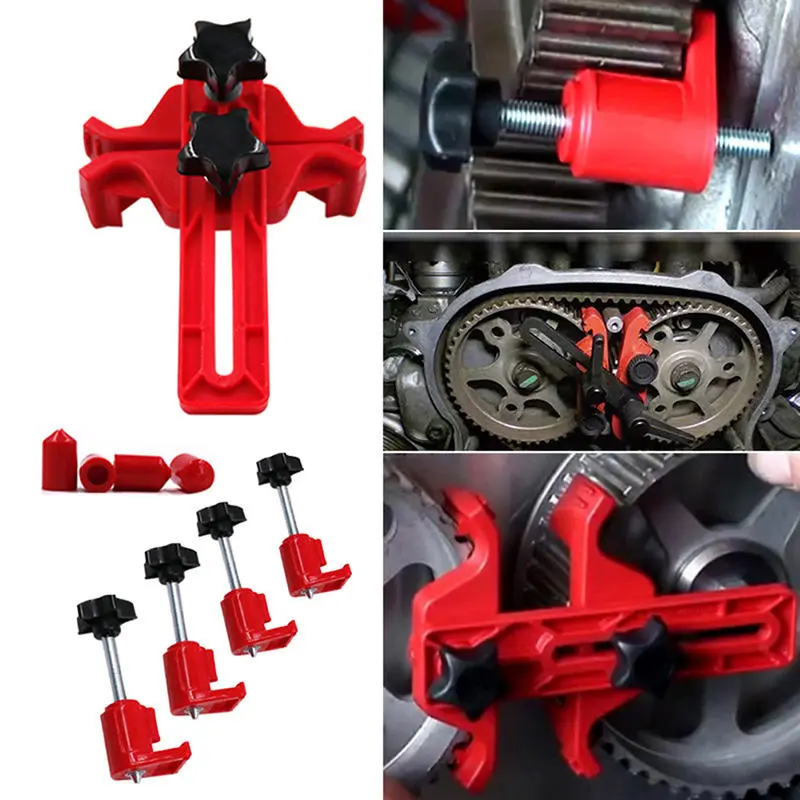 1 Set Universal Camshaft Dual Cam Clamp Alignment Car Engine Timing Belt Fix Changer Gear Locking Tool Holder Lock Retainer