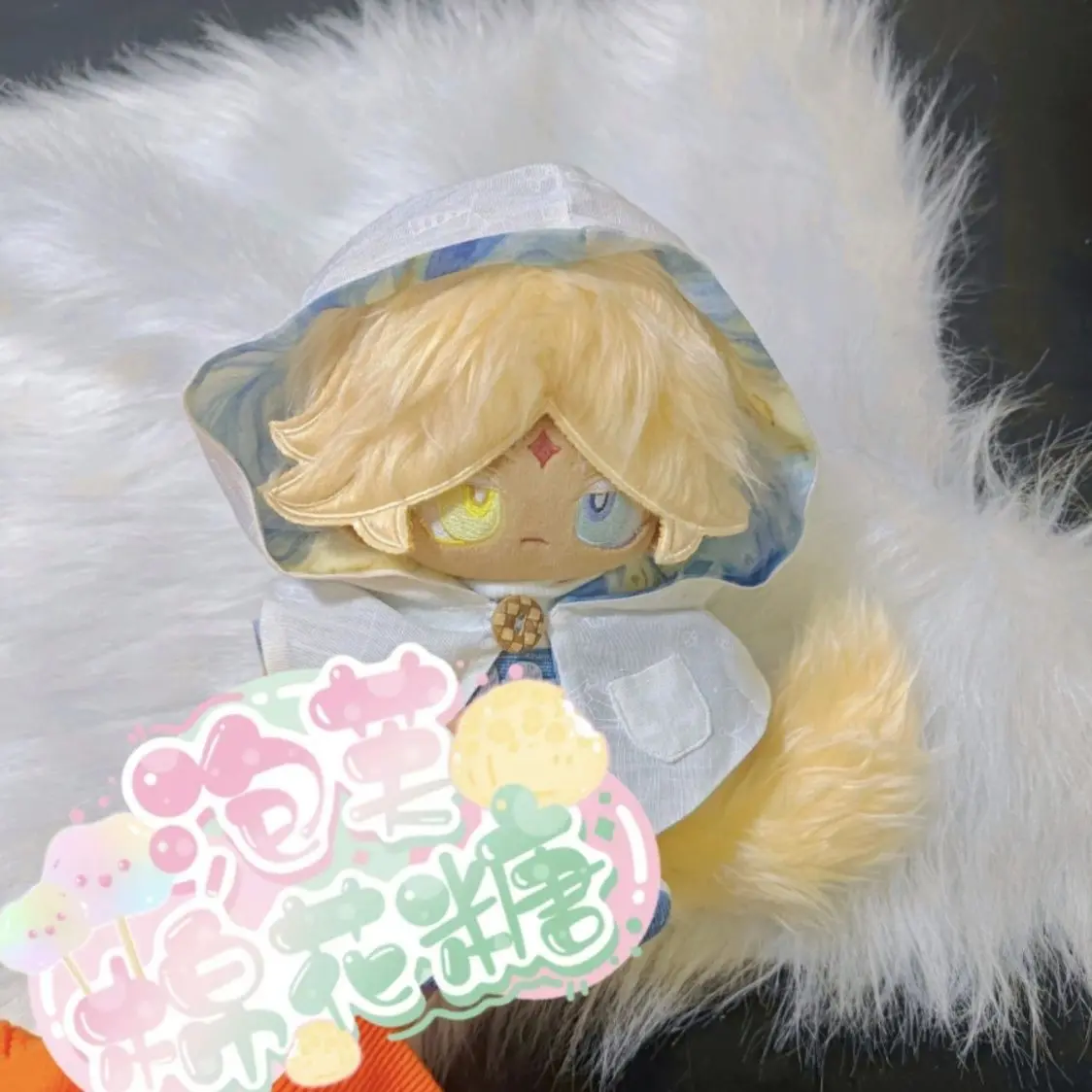 20cm Cookie Run Kingdom Soft Plush Doll Body Dress Up Cute Cosplay Cottonion Toy Stuffed Room Decora Desk Girl Boy Gifts For Kid