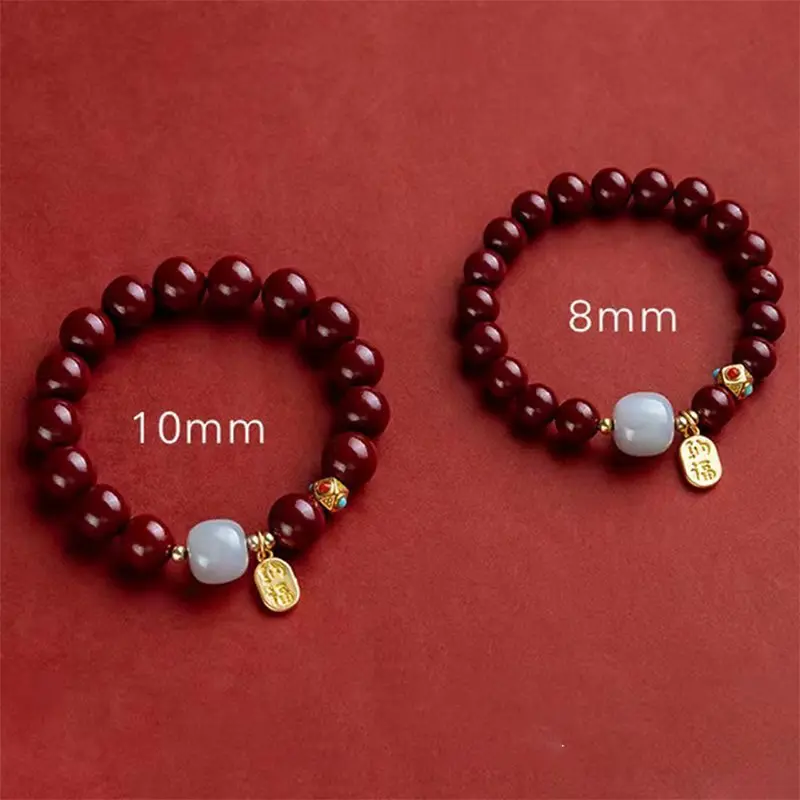 Feng Shui Wealth Bracelets For Woman - Natural Cinnabar Bracelet Protection Bring Luck Prosperity Attract Money