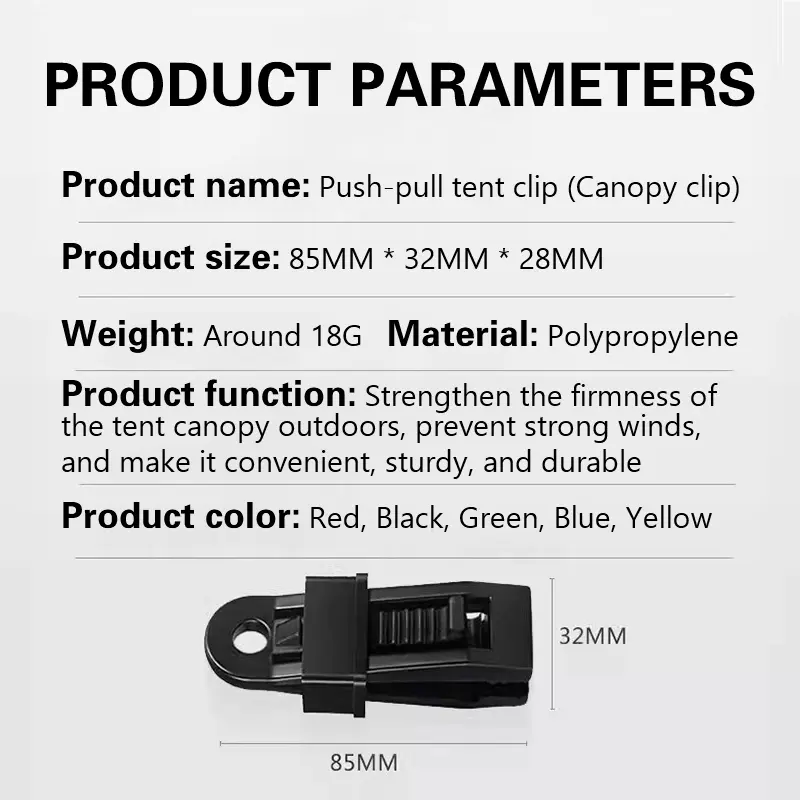 1Pc Outdoor Camping PlasticTent Clamps Fixing Clips Canopy Windproof Ropes Awning Clips,Cloth Fixing Clips