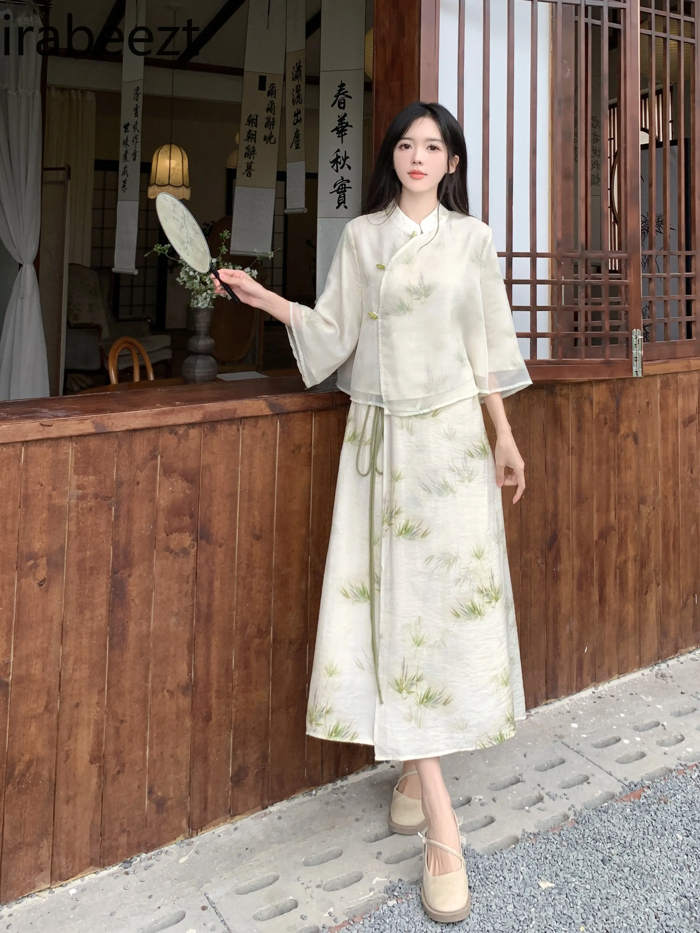 2024 Summer New Two-piece Set Improvement Cheongsam New Chinese Style Suit Mainland China Летний Костюм Женской С Юбкой