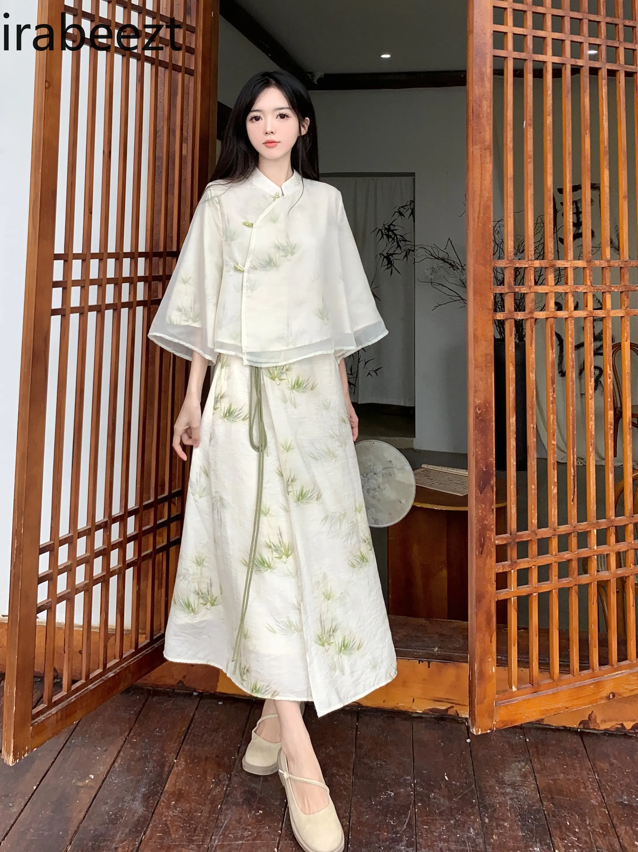 2024 Summer New Two-piece Set Improvement Cheongsam New Chinese Style Suit Mainland China Летний Костюм Женской С Юбкой