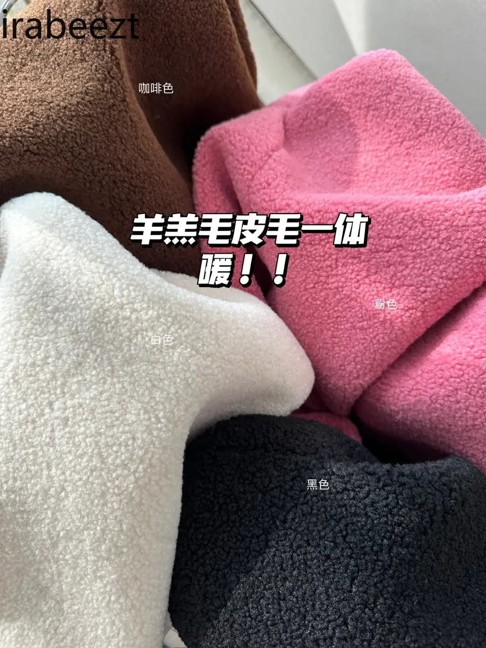Fashion New Lamb Wool Coat Long Environmental Fur One Single Breasted Casaco Feminino Mainland China Winter Jacket Women