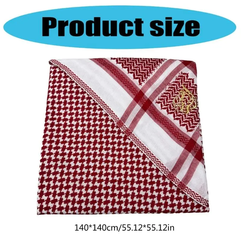 39BB Jacquard Arab Desert Headscarf Headwrap for Men Daily Use and Cultural Occasion