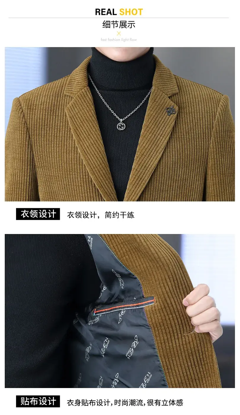 Blazer Boutique Men's Fashion Business Casual Solid Color Korean Version of The Trend Simple Casual Elite Party Gentleman Suit