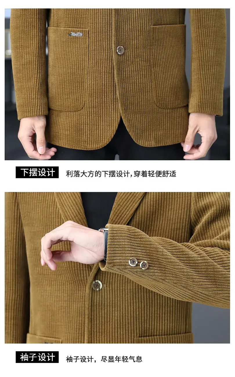 Blazer Boutique Men's Fashion Business Casual Solid Color Korean Version of The Trend Simple Casual Elite Party Gentleman Suit