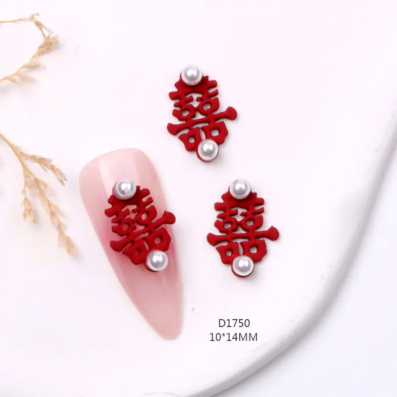 TSZS 10pcs/lot 3D Chinese New Year Tradition Chinese Knot Nail Art Decorations Red Alloy Nail Jewelry Accessories