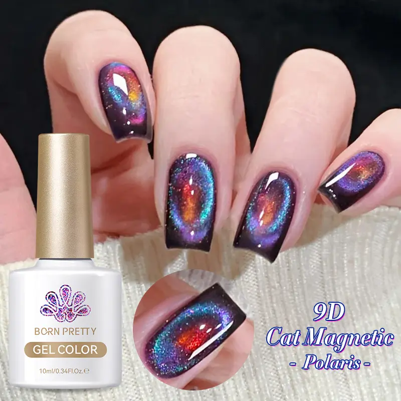 BORN PRETTY 9D Polaris Cat Magnetic Gel Nail Polish Glass Water Light UV Semi-permanent  10ml Soak Off UV LED Enamels Varnish