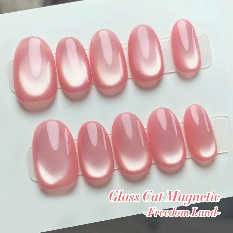 BORN PRETTY Glass Beaded Crystal Cat Magnetic Gel Nail Polish Freedom Land Jelly Semi Permanent Soak Off UV Gel Varnish 10ml