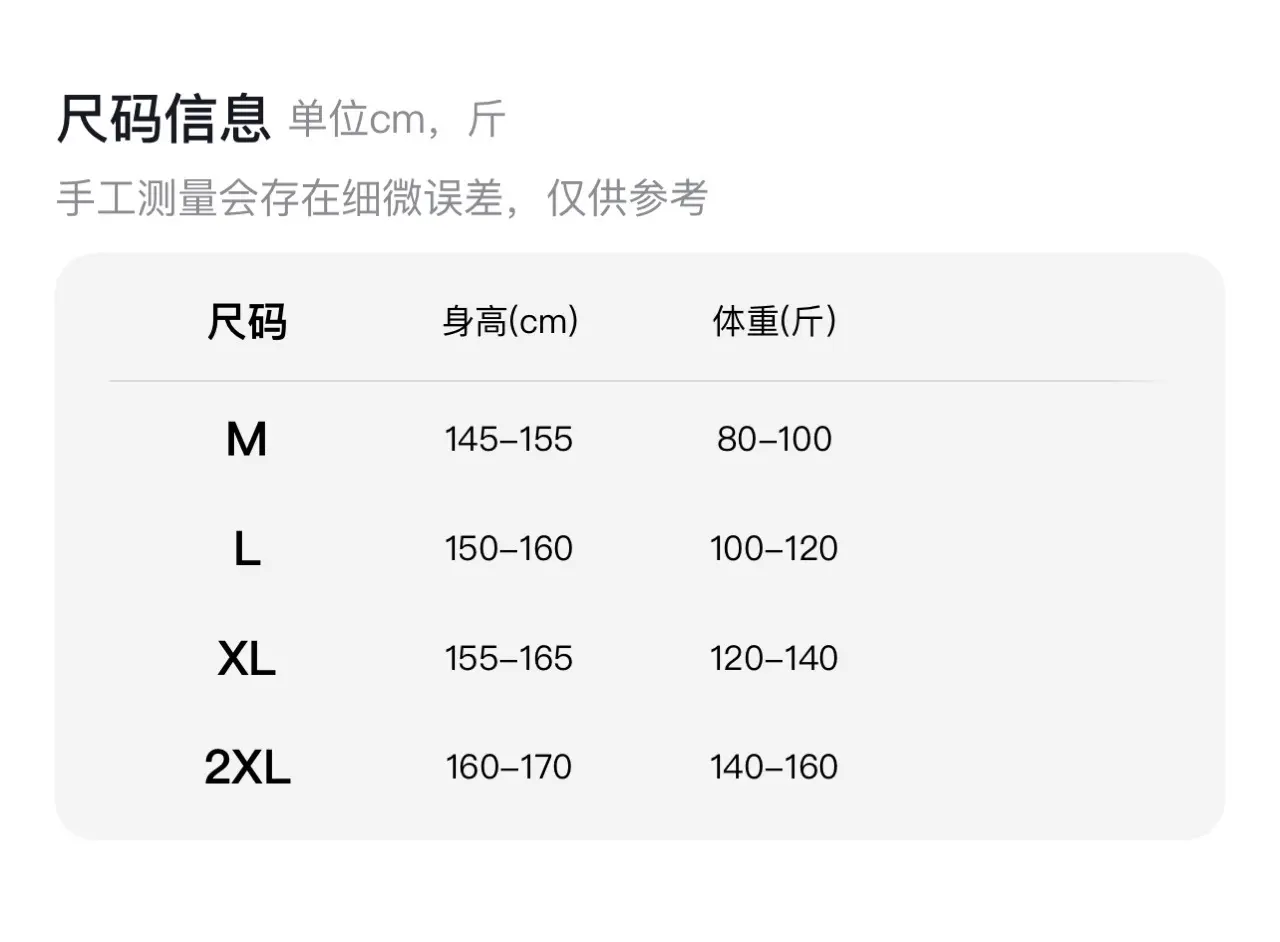Thin sports and leisure suit fashionable spring and summer 2024 high-end loose cardigan wide leg pants three piece set