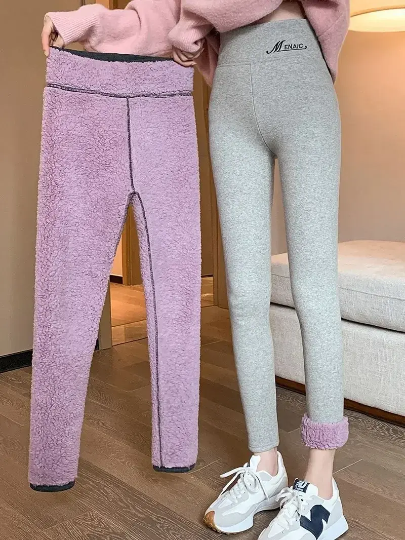 Ladies Winter Warm Thick Tights Thermal Leggings Fleece Lined Pants Skinny Long Johns Thermos Pantyhose Plus Size For Women