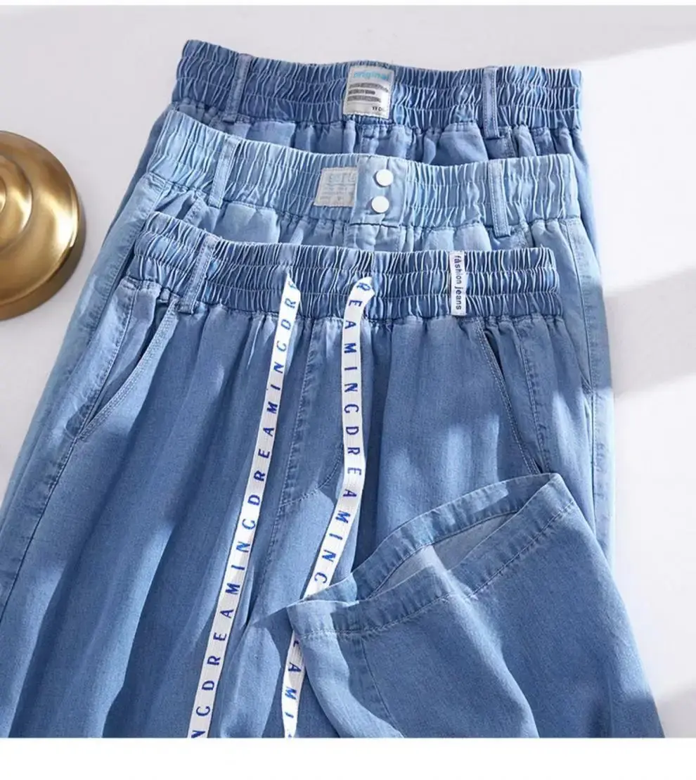 Wide Leg Pants Women Jeans Stretch Elastic Waist Lace Up Drawstring Distressed Washed Streetwear 2025 Summer Denim Trousers