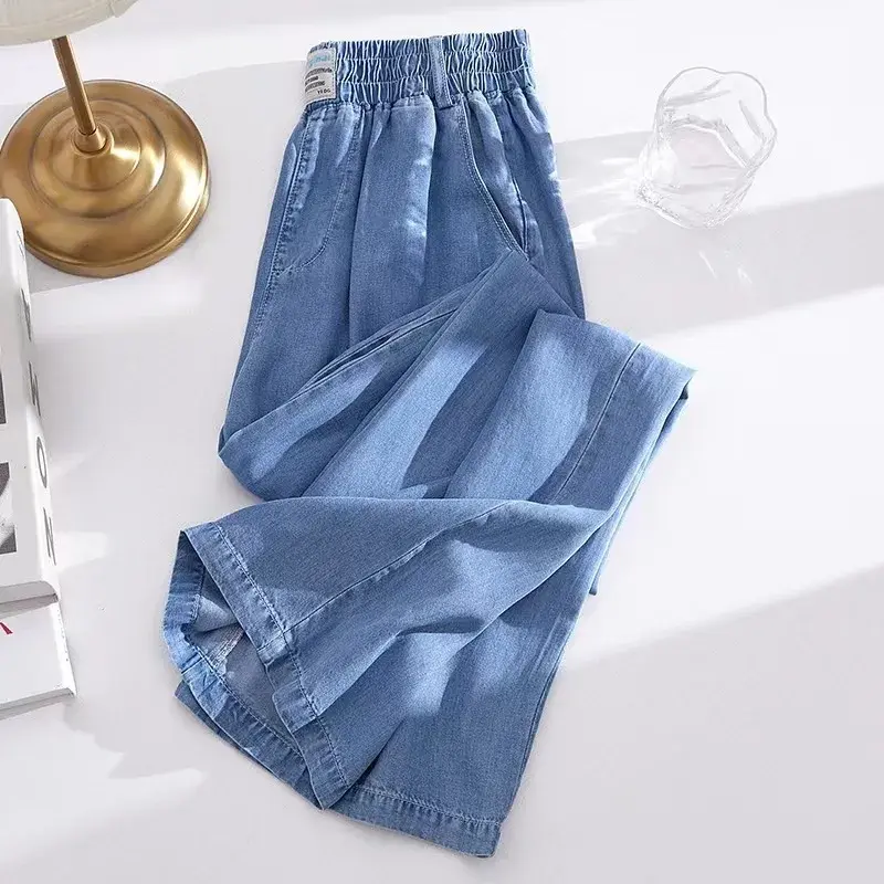 Wide Leg Pants Women Jeans Stretch Elastic Waist Lace Up Drawstring Distressed Washed Streetwear 2025 Summer Denim Trousers