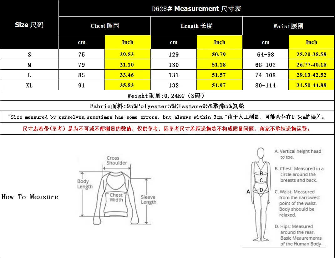 Square collar dress for women in spring 2025, new European and American women's fashion casual striped vacation style sleeveless