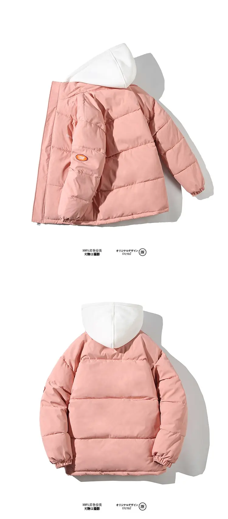 Student Women's Winter Oversize Jacket Down Cotton Padded Coat Female Loose Casual Overcoat Fashion Hooded Short Parkas