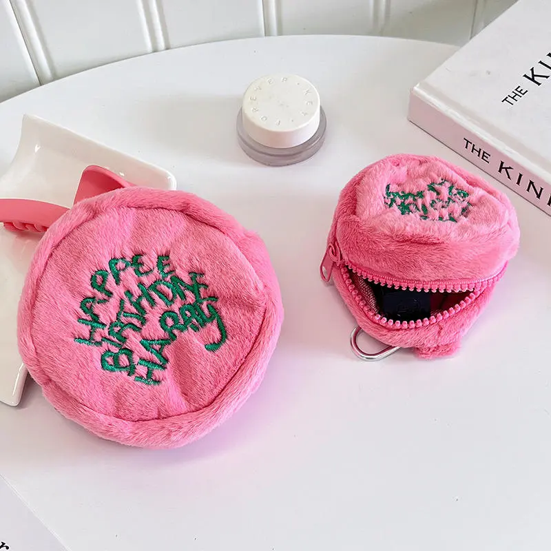 1pc Cute Plush Cosmetic Bag Portable Letter Embroidered Coin Purse Hanging Perfect Envelope ID Lipstick For Traveling
