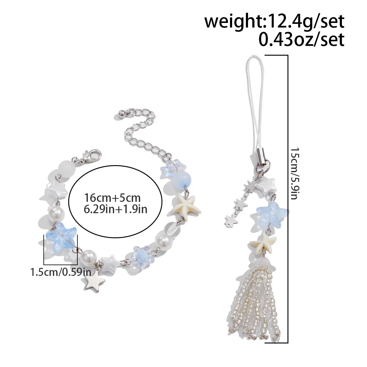 Ingemark 2Pcs/Set Cute Romantic Five Pointed Star Pendant KeyChain Women Trend Rice Beads Tassels Phone Camera Bag Chain Jewelry