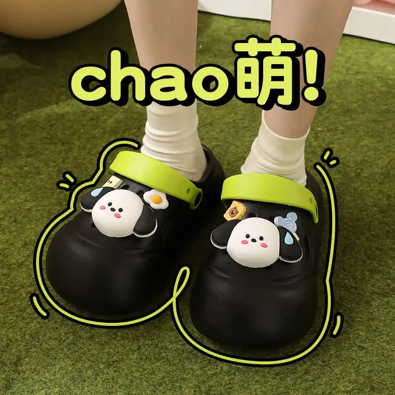 Female Platform Sandals Cute Dog DIY Fashion Clogs New 2025 Summer Shoes Woman Street Beach Slippers Soft EVA  Girls Slides