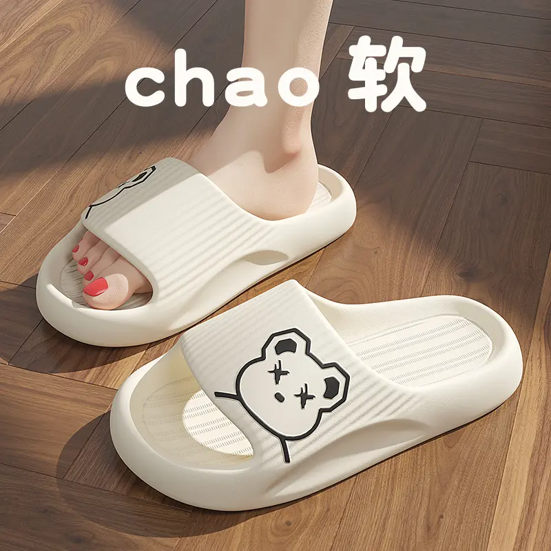 Summer Women Men Slippers Sandals Beach Slides Flip Flops Cartoon Thick Flat Platform Girl Unisex Bath Ladies Shoes Zapatillas
