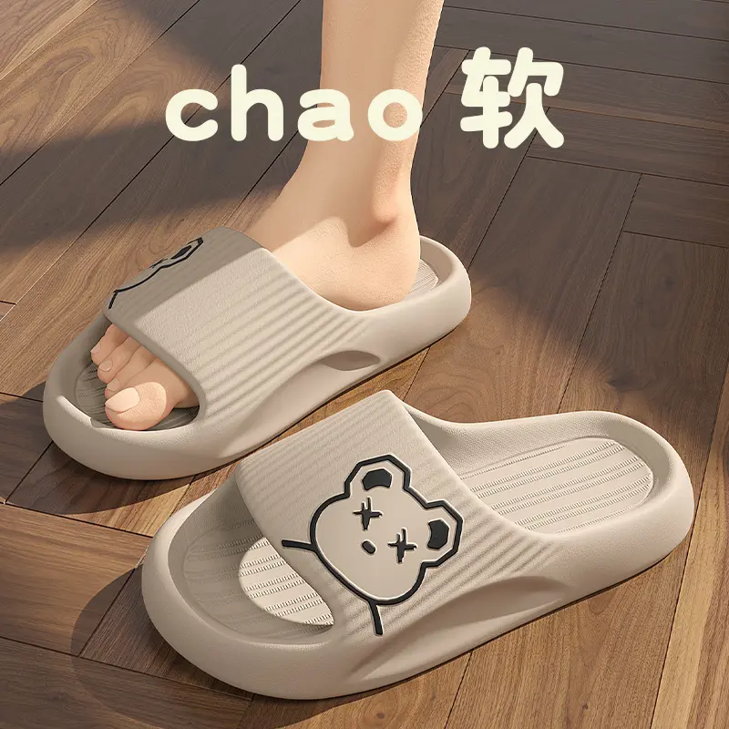 Summer Women Men Slippers Sandals Beach Slides Flip Flops Cartoon Thick Flat Platform Girl Unisex Bath Ladies Shoes Zapatillas