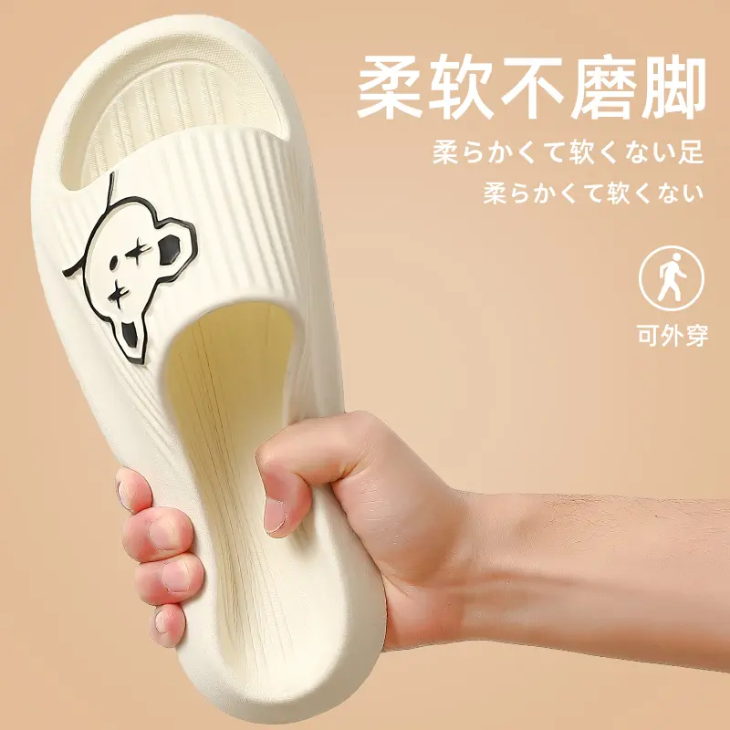 Summer Women Men Slippers Sandals Beach Slides Flip Flops Cartoon Thick Flat Platform Girl Unisex Bath Ladies Shoes Zapatillas