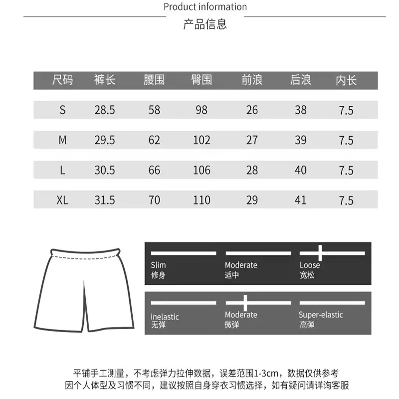 Yoga Shorts for Women Summer Fitness Shorts Biker Workout Running Sports Shorts Quick Drying Sportwear With Pocket Breathable