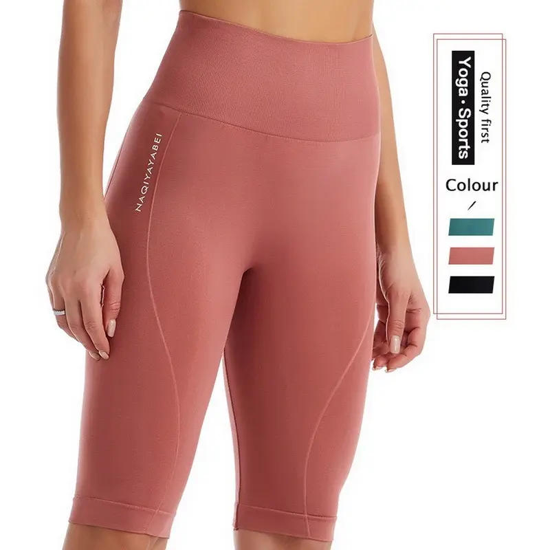Seamless Gym Shorts High Waist Sports Yoga Shorts Lifts Buttock Women'S Elastic Tight Fitness Women Gym Clothes Cycling Shorts