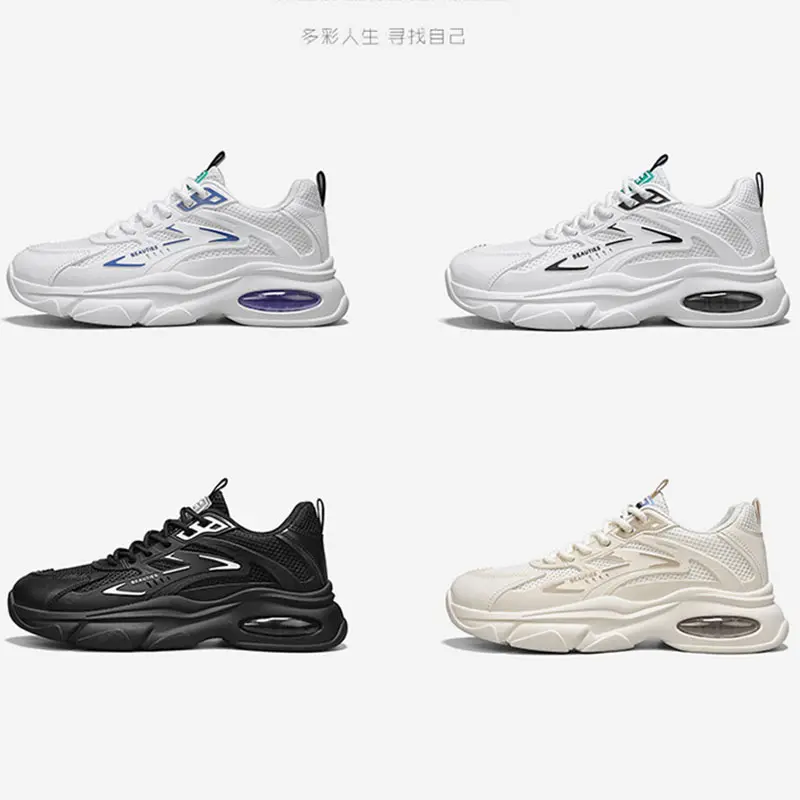 Summer Trendy Men's Sneakers Outdoor Wear resistant Casual Trendy Sneakers Men's Sneakers Mesh Breathable Running Shoes