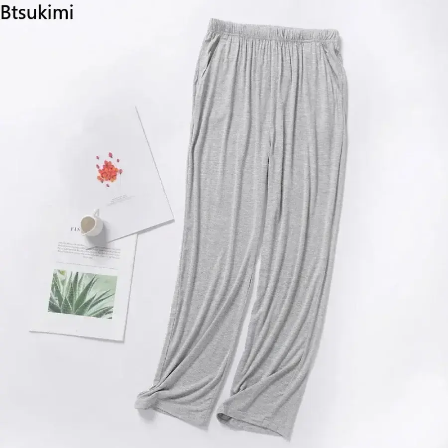 Hot Sale Men's Solid Casual Pajamas Pants Comfort Modal Cotton Sleep Bottoms Men Lounge Sleep Trousers Homewear Pyjama Homme